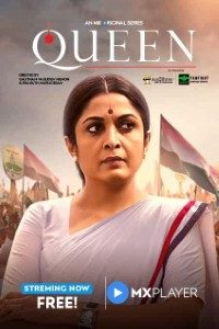 Download Queen 2019 (Season 1) Hindi {MX Orignal Series} All Episodes WeB-DL || 720p [430MB]