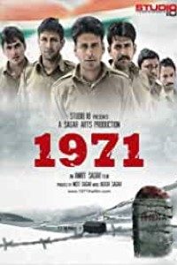 Download 1971 (2007) Hindi Movie WEB-DL 480p [400MB] || 720p [1.1GB] ||