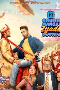 Download Shubh Mangal Zyada Saavdhan (2020) Hindi Movie WEB-DL 480p [400MB] || 720p [1.4GB] || 1080p [2GB] ||