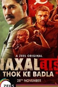 Download Naxalbari 2020 (Season 1) Hindi {Zee5 Series} WeB-DL || 480p [750MB] || 720p [2GB]