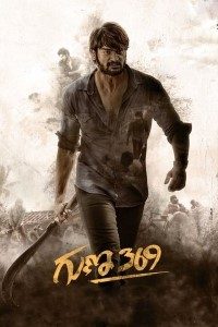 Download Guna 369 (2019) Hindi Dubbed Movie WEB – DL || 480p [450MB] || 720p [750MB] || 1080p [2.6GB]