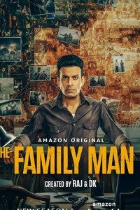 Download The Family Man 2021 (Season 2) Hindi {PrimeVideo Series} WeB-DL  || 480p [150MB] || 720p [250MB] || 1080p [1GB]