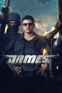 Download James (2022) Dual Audio {Hindi-Kannada} Movie Web – DL || 480p [500MB] || 720p [1.2GB] || 1080p [2.7GB]