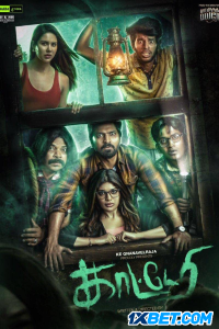 Download Kaatteri (2022) Hindi Dubbed Movie CAMRiP || 1080p [2.4GB]