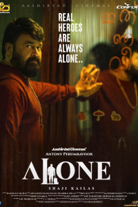 Download Alone (2023) Malayalam Movie CAMRiP 720p [835MB]