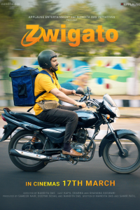 Download Zwigato (2023) Hindi Movie WEB-DL || 480p [300MB] || 720p [800MB]  || 1080p [2GB]