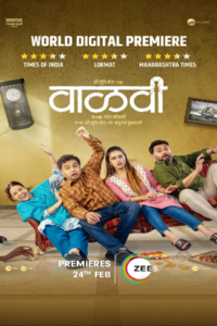 Download Vaalvi (2023) Hindi Movie WEB-DL || 480p [300MB] || 720p [1GB]  || 1080p [3.5GB]