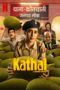 Download Kathal: A Jackfruit Mystery (2023) Hindi Movie WEB-DL || 480p [400MB] || 720p [900MB]  || 1080p [2.2GB]