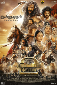 Download Ponniyin Selvan: Part Two (2023) Dual Audio (Hindi-Tamil) Movie WEB-DL || 480p [600MB] || 720p [1.3GB] || 1080p [2.8GB]