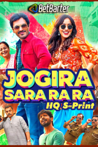 Download Jogira Sara Ra Ra (2023) Hindi Movie HQ S-Print || 480p [400MB] || 720p [1GB] || 1080p [2.1GB]