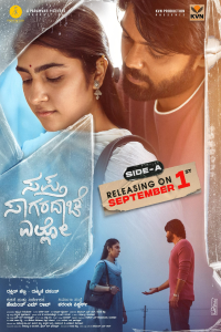 Download Saptha Sagaradaache Ello – Side A (2023) Hindi Movie WEB-DL || 480p [400MB] || 720p [1.3GB]  || 1080p [1.9GB]