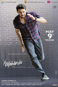 Download Maharshi (2019) Dual Audio {Hindi-Telugu} Movie {AMZN} WEB-DL || 480p [600MB] || 720p [1.6GB] || 1080p [3.6GB]