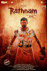 Download Rathnam (2024) Dual Audio {Hindi-Tamil} Movie WEB-DL || 480p [550MB] || 720p [1.4GB] || 1080p [3.2GB]