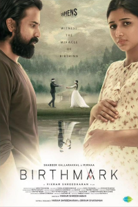 Download Birthmark (2024) Tamil WEB-DL || 480p [800MB] || 720p [1.4GB] || 1080p [2.7GB]