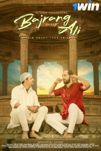 Download Bajrang Aur Ali (2024) Hindi Movie HDCAM || 480p [400MB] || 720p [1GB] || 1080p [2GB]