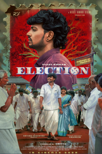 Download Election (2024) Dual Audio {Hindi-Tamil} Movie WEB-DL || 480p [400MB] || 720p [1.1GB] || 1080p [2.6GB]