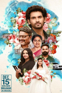 Download Jorugaa Husharugaa (2023) Dual Audio {Hindi-Telugu} Movie WEB-DL || 480p [500MB] || 720p [1.2GB] || 1080p [2.7GB]