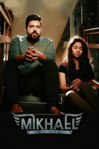 Download Mikhael (2019) Dual Audio {Hindi-Malayalam} Movie WEB-DL || 480p [500MB] || 720p [1.4GB] || 1080p [3GB]