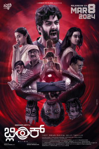 Download Blink (2024) Dual Audio (Hindi-Kannada) WEB-DL || 480p [400MB] || 720p [1.2GB] || 1080p [3.5GB]