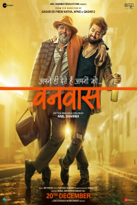 Download Vanvaas (2024) Hindi Movie WEB-DL || 480p [500MB] || 720p [1.4GB] || 1080p [3.1GB]