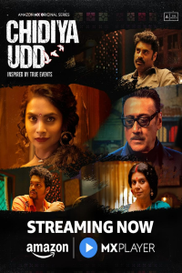 Download Chidiya Udd (2025) (Season 1) Hindi {Amazon Prime (MX-Series)} WEB-DL || 480p [100MB]  || 720p [300MB]  || 1080p [700MB]