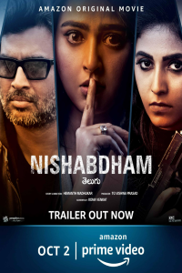 Download Nishabdham (2020) Dual Audio (Hindi-Telugu) Movie {4K} WEB-DL || 480p [500MB] || 720p [1.2GB] || 1080p [2.6GB]