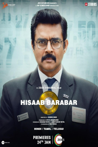 Download Hisaab Barabar (2025) Hindi Movie {4K} WEB-DL || 480p [400MB] || 720p [1GB] || 1080p [2GB]