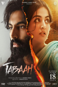 Download Tabaah (2024) Punjabi Movie WEB-DL || 480p [400MB] || 720p [1GB] || 1080p [2.3GB]