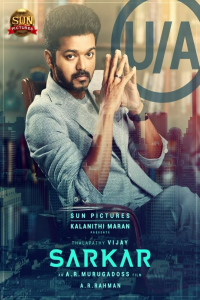 Download Sarkar (2018) Hindi Movie WEB-DL || 480p [550MB] || 720p [1.4GB] || 1080p [3.2GB]